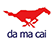 Da Ma Cai